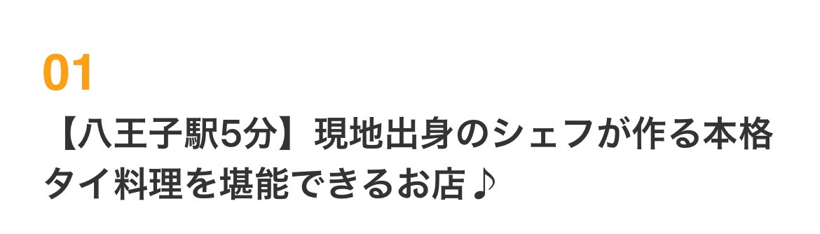 ｱﾅﾝ tweet media