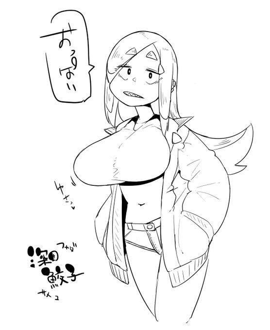 rkgk、雑に深田ちゃん 