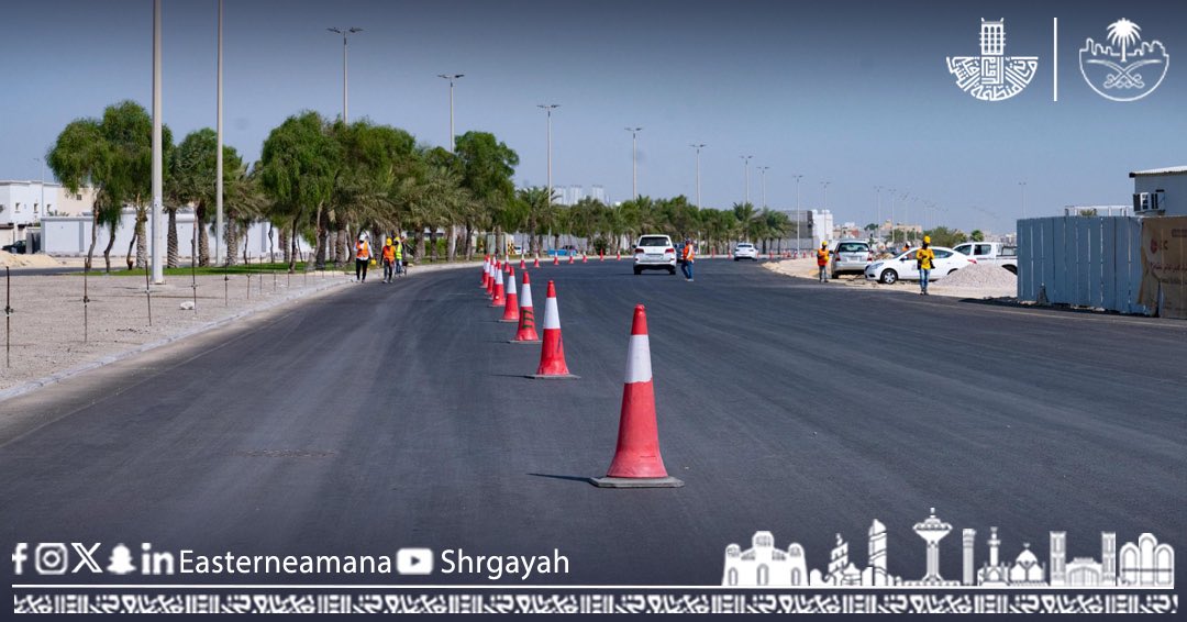 الصورة