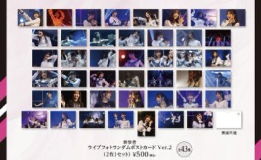 トレ垢 (@ohisama_suji) / Posts / X