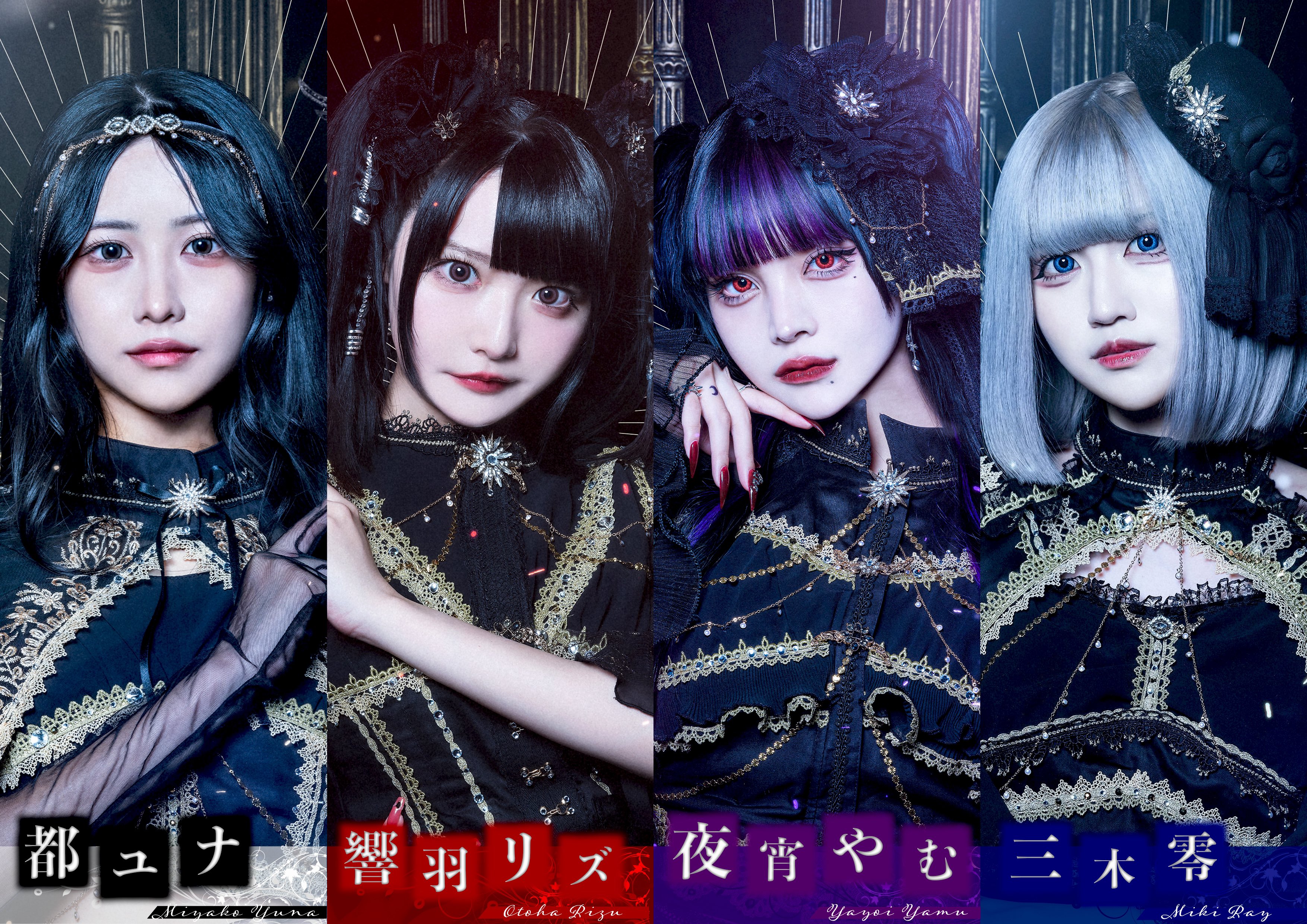 AdamLilith【アダムリリス】 (@Adamth_official) / X