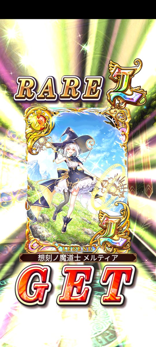 doumori429's tweet photo. キャラプレ引きました！
今までずーっと欲しかったWASメルGETで大満足です(  ¯﹀¯  )ムフ〜 https://t.co/Mn7v1hRbXD