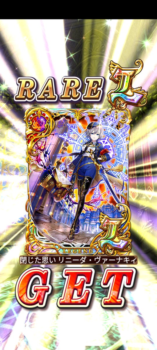 doumori429's tweet photo. キャラプレ引きました！
今までずーっと欲しかったWASメルGETで大満足です(  ¯﹀¯  )ムフ〜 https://t.co/Mn7v1hRbXD