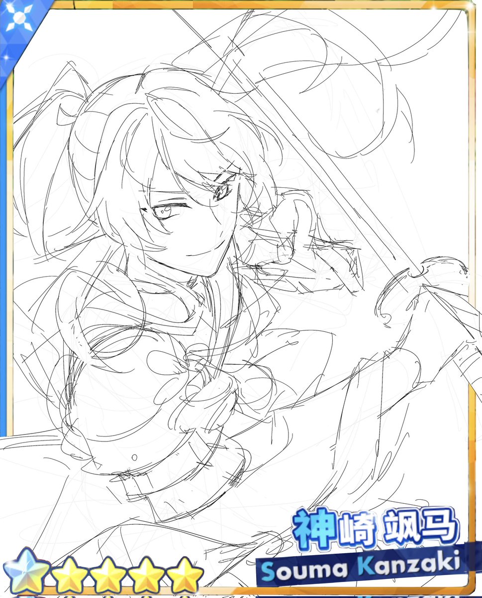 momorooorrr's tweet photo. #あんスタ https://t.co/fagnOaxGYy