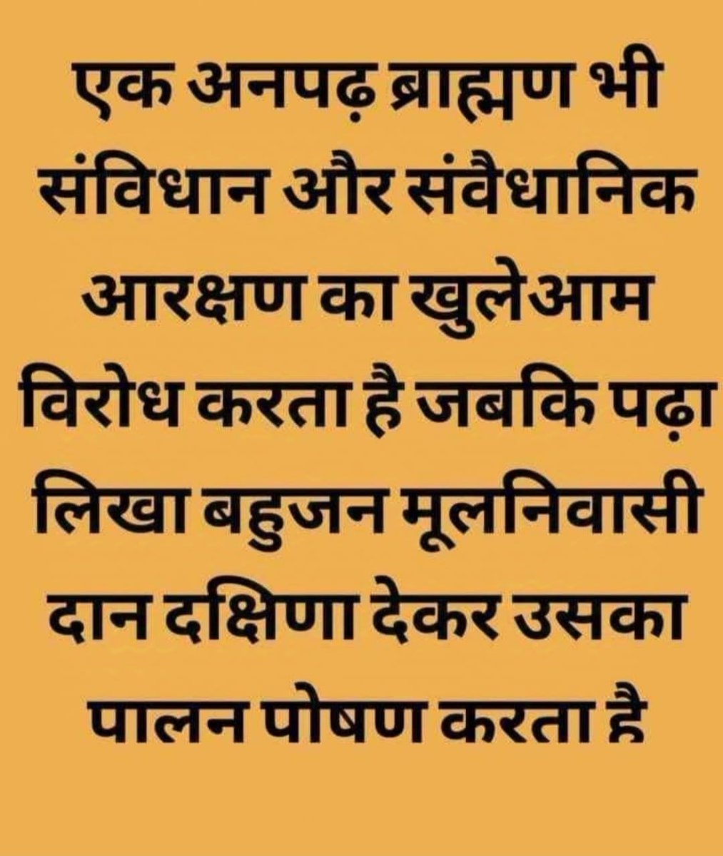 Ram Verma (@ramverm88247665) on Twitter photo 