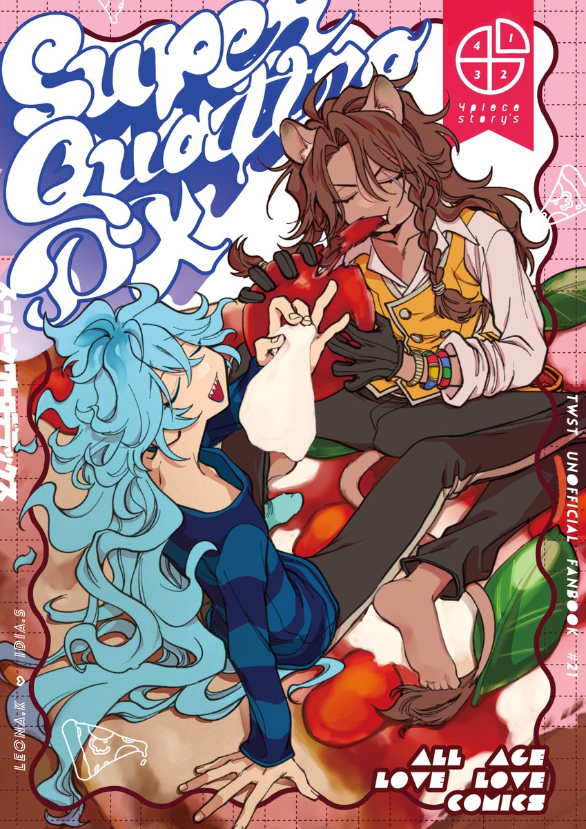 10/27🍠スパークのスペース【西2ホールR14a】です🍂サークルカットにCP名書いてない なぜ レオイデです

表紙しかできてないけど表紙見ていってよ🍕
見てくれてありがとう🍕あそび、きてね じゃ 原稿ガバります‼️ 