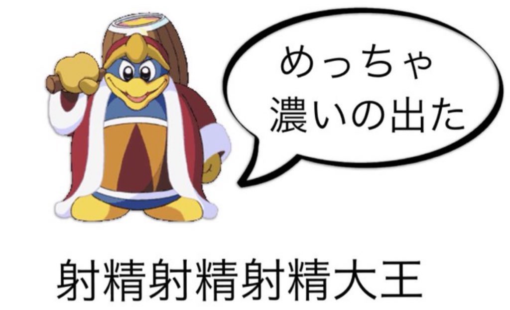 会話 tweet media