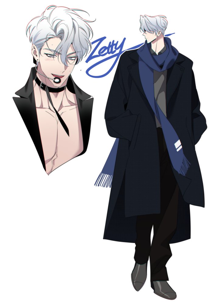 오픈했으니 올리는 캐스틱 캐릭터 씨이트😂 
어쩌다보니 제티만 뚝 떨어져있듬...