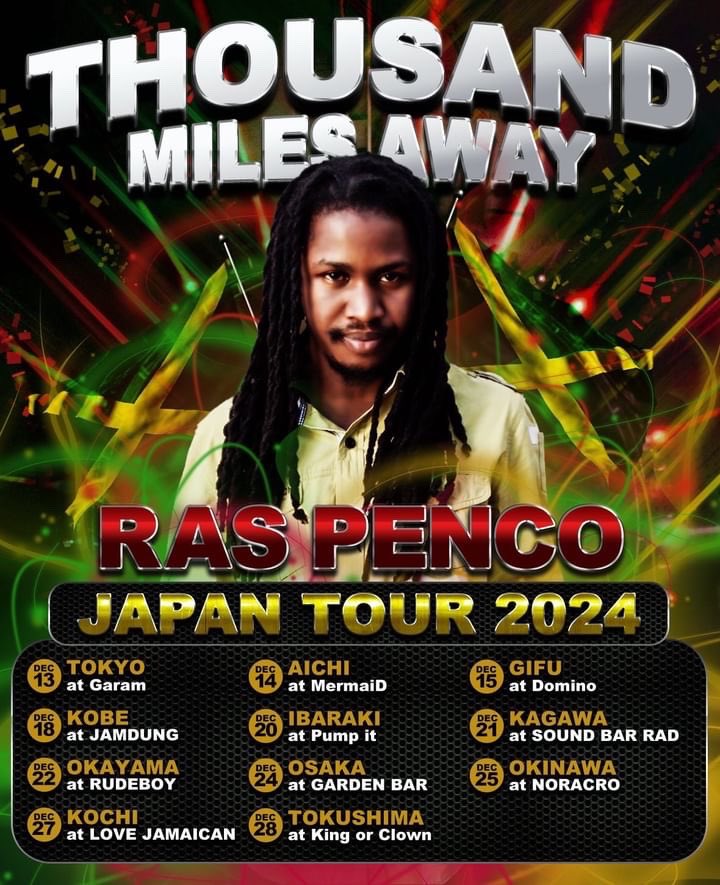 １０月５日
今週土曜日は半田Mermaidで
CRAFT BUSS🔊🔥
Guest Artistに
RAM HEAD
　武
KonG

当日、来場者には
Ras Penco Mix CD
プレゼント💽
Gun Fox Sound Systemで
一緒に遊びましょう🤘🔥
お待ちしてます🙏