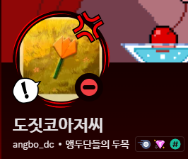 gamjadduk_v's tweet photo. 이런미친 https://t.co/4xGaDzRD4j