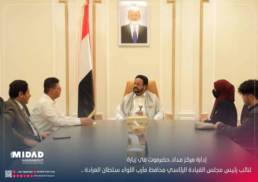 إدارة مركز مداد حضرموت في زيارة لعضو مجلس القيادة الرئاسي محافظ محافظة مأرب اللواء سلطان العرادة
الأربعاء 2أكتوبر 2024
ضمن برنامج الزيارات التقت خلال هذا اليوم الأربعاء إدارة المركز بعضو مجلس القيادة الرئاسي محافظ محافظة مأرب اللواء سلطان العرادة ، وخلال الزيارة استمع عضو مجلس