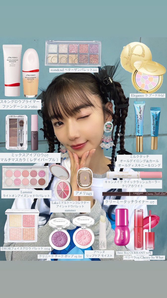 松嶋初音😇xǝunsʇɐɥ on X