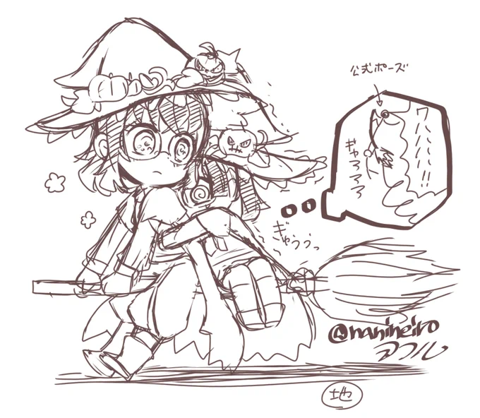 落書き🎃伊アオ

公式眼鏡ぇえええああ 