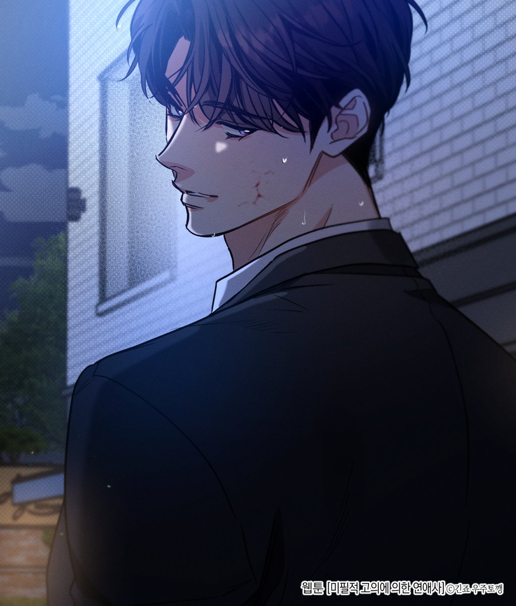 Gjnoel's tweet photo. RT🧡<미필적 고의에 의한 연애사> 93화가 업데이트 되었습니다(매달 4, 14, 24일 연재)🌴☀️🧡

▶️https://t.co/KOvCmayDDZ 

과도한 캡쳐는 지양해주세요🥰🙏
정식사이트를 이용해 주세요.
Please use this webtoon on the official website.
 #미필고 #웹필고  #LoveHistoryCausedbyWillfulNegligence https://t.co/YguhmI3oCd