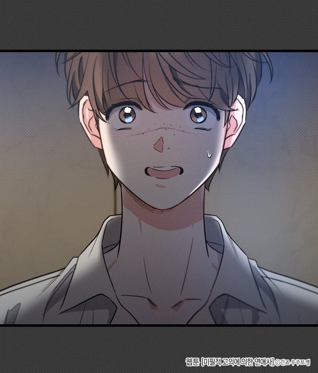 Gjnoel's tweet photo. RT🧡<미필적 고의에 의한 연애사> 93화가 업데이트 되었습니다(매달 4, 14, 24일 연재)🌴☀️🧡

▶️https://t.co/KOvCmayDDZ 

과도한 캡쳐는 지양해주세요🥰🙏
정식사이트를 이용해 주세요.
Please use this webtoon on the official website.
 #미필고 #웹필고  #LoveHistoryCausedbyWillfulNegligence https://t.co/YguhmI3oCd