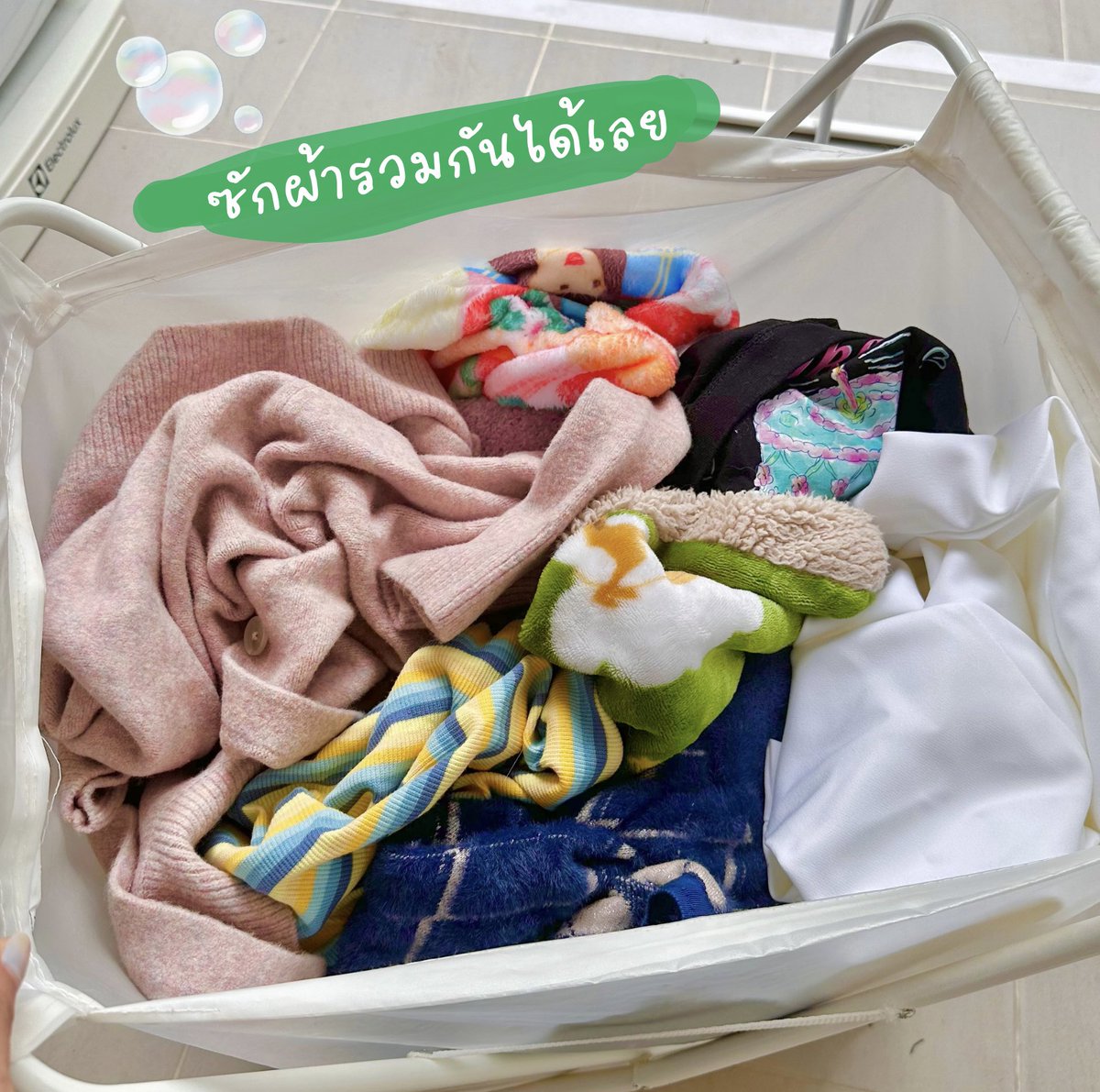 เมริ (ลิซ่า) tweet media