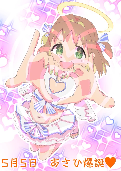 体調悪くて、描きかけの絵が、完成しないので昔の絵をアップしよう②#おにまい 