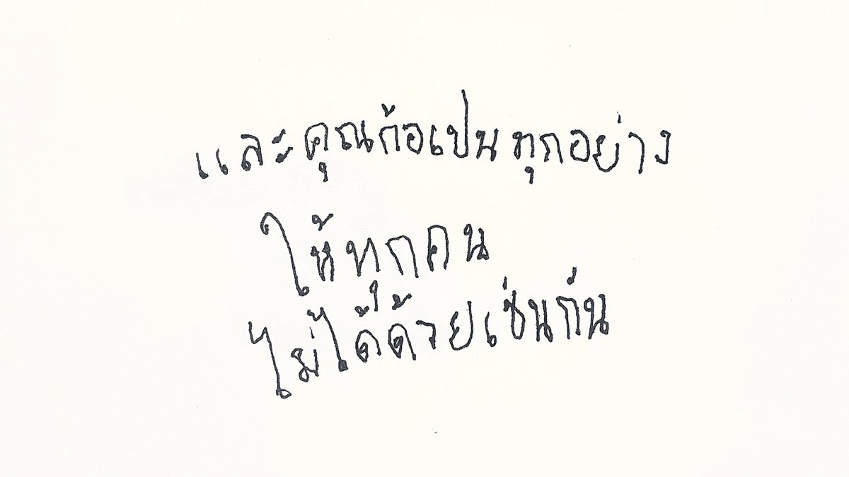 9lucine's tweet image. 