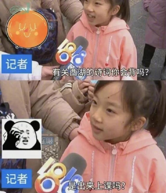 YunJiu's tweet photo. 国庆旅游be like： https://t.co/4gn2Q4lVuU