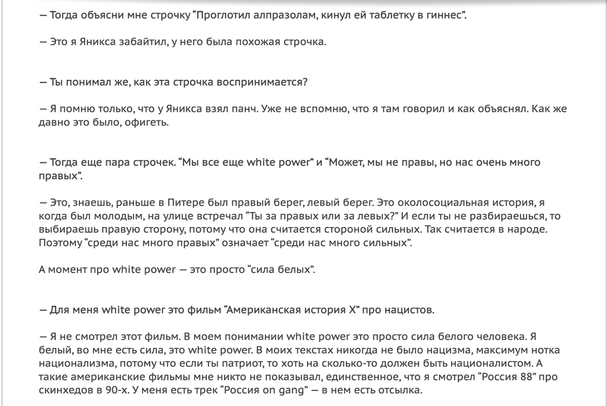 dmtrj, bae tweet media