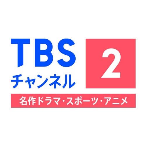 keitatigers0811's tweet photo. タイガース、今シーズン最終戦を勝利で飾りました!
CSファーストステージも頑張りましょう!
#とらほー
#大竹耕太郎
#レギュラーシーズン最終戦
#143試合お疲れ様でした
#TBSチャンネル2
#S1BASEBALL
#阪神タイガース
#横浜スタジアム
#MBSベースボールパーク https://t.co/atzjwFdbae