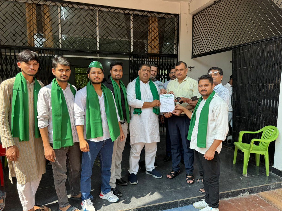 🌾🌾🌾🌾🌾🌾🌾

आज़ दिनांक 21/09/2024 को भारतीय किसान यूनियन ( हिन्द ) टीम ज़िला अमरोहा के द्वारा किसानों की विभिन्न समस्याओं को लेकर ए.डी.एम. ( A.D.M. ) प्रशासन ज़िला अमरोहा को ज्ञापन सौंपा गया।।

#kisan #farmer
#FarmersProtest
#bkuhind
