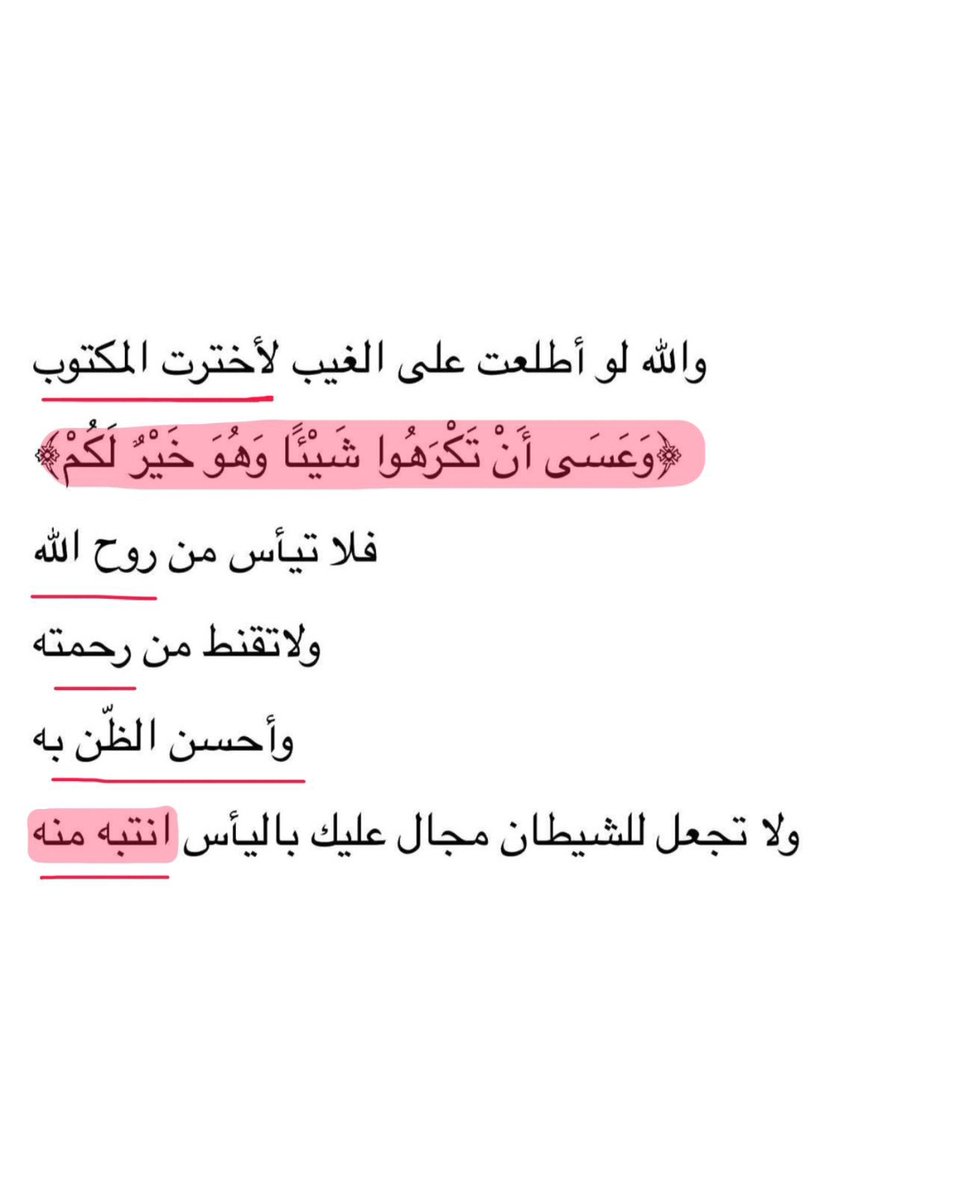 NAWAFALI09's tweet photo. https://t.co/j6fhTyuUzM