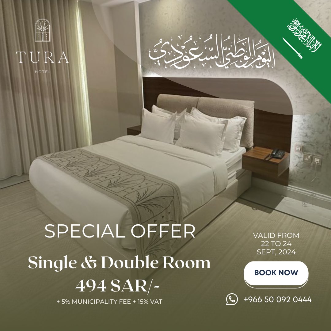 Celebrate Saudi National Day in style with Tura Hotel’s special offer! 

Enjoy our luxurious Single or Double Rooms for just 494 SAR per night. 

Book now and make your stay unforgettable from September 22-24, 2024. 🇸🇦✨

#SaudiNationalDay94