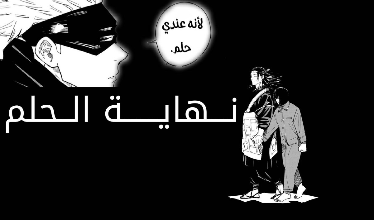 SA 𝐌I tweet media
