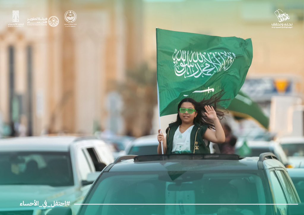 الصورة