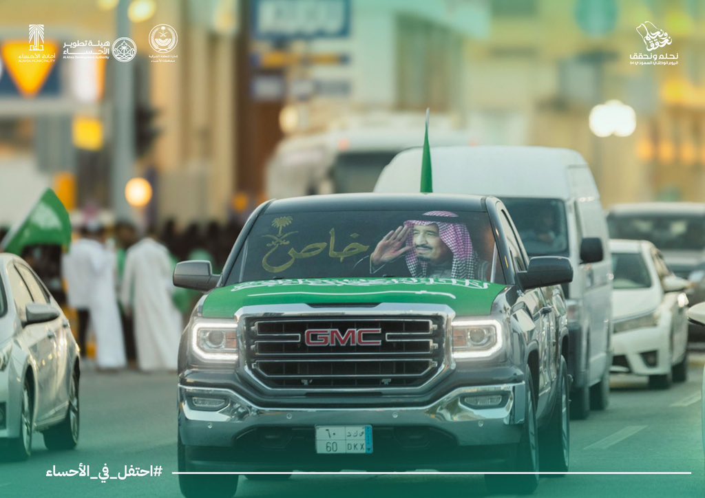 الصورة