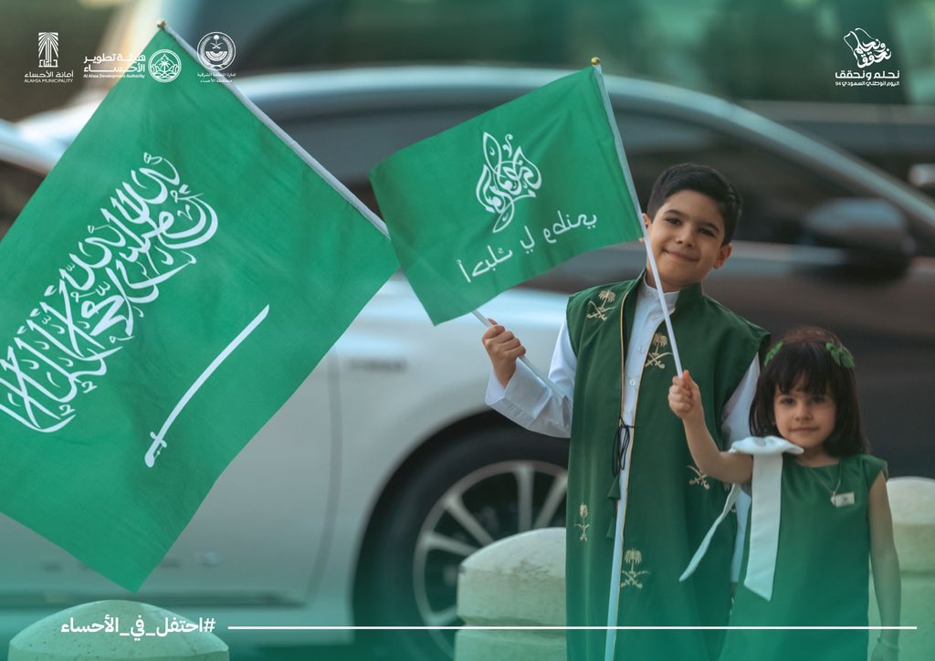 الصورة