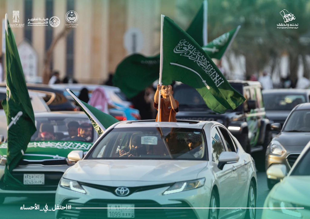 الصورة