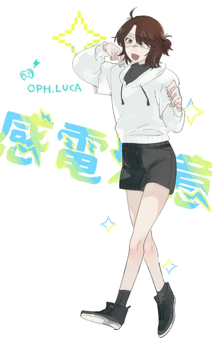 感電注意ってかわいいよねえ 