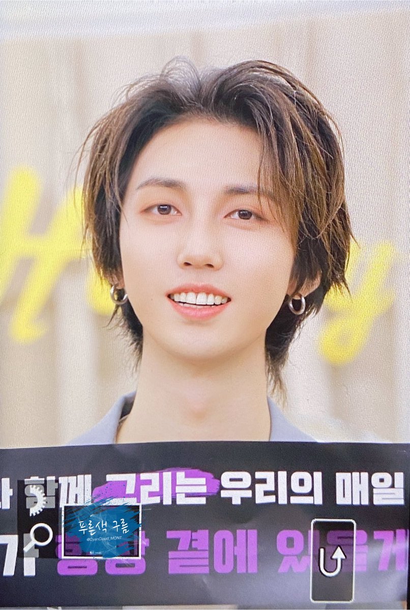 [pre] 240921 로다생일팬미팅
#몬트 #MONT #신중민 #로다 #RODA 
<a href="/MontOfficial/">mont_official</a>