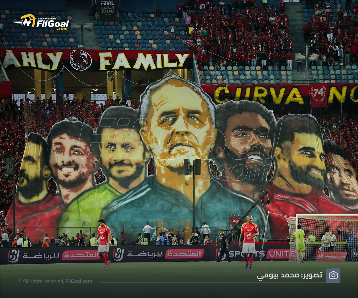 FilGoal's tweet photo. من اليمين إلى اليسار: رامي ربيعة - عمرو السولية - حسين الشحات - مارسيل كولر - محمد الشناوي - وسام أبو علي - علي معلول 

تيفو جماهير الأهلي أمام جور ماهيا 🦅📷 https://t.co/ayhkZPFD6w