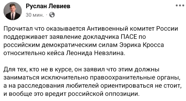 Ещё немного, и соевая оппозиция сделает для себя открытие что картель госмрази един, что путин, урсула, шольц, макрон, трюдо, стармер и прочие швабы - это одна и та же команда.
И что они именно это и хотели сказать: "не суйте нос в наши госмразьи дела, только у нас должна быть