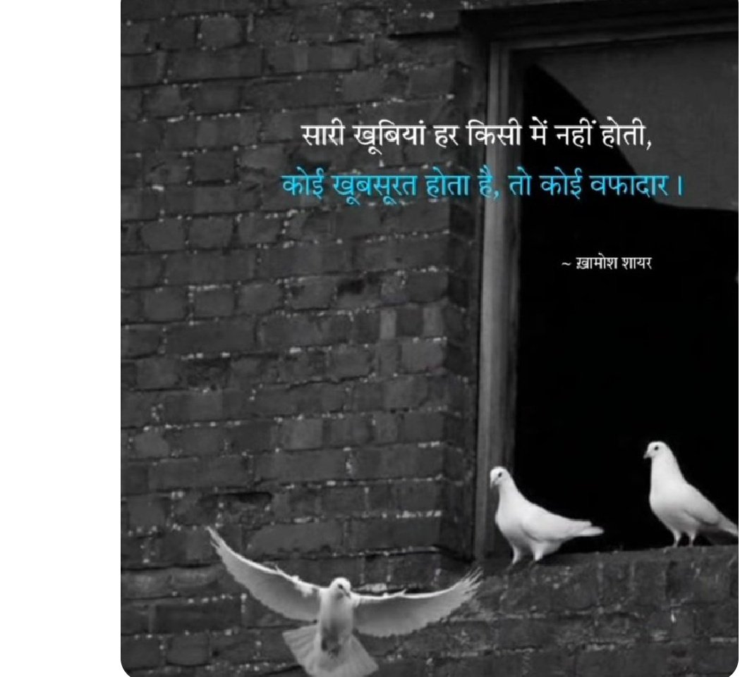 Sonu Kulhari (@lsa_sonu) on Twitter photo Good night friends Good night friends