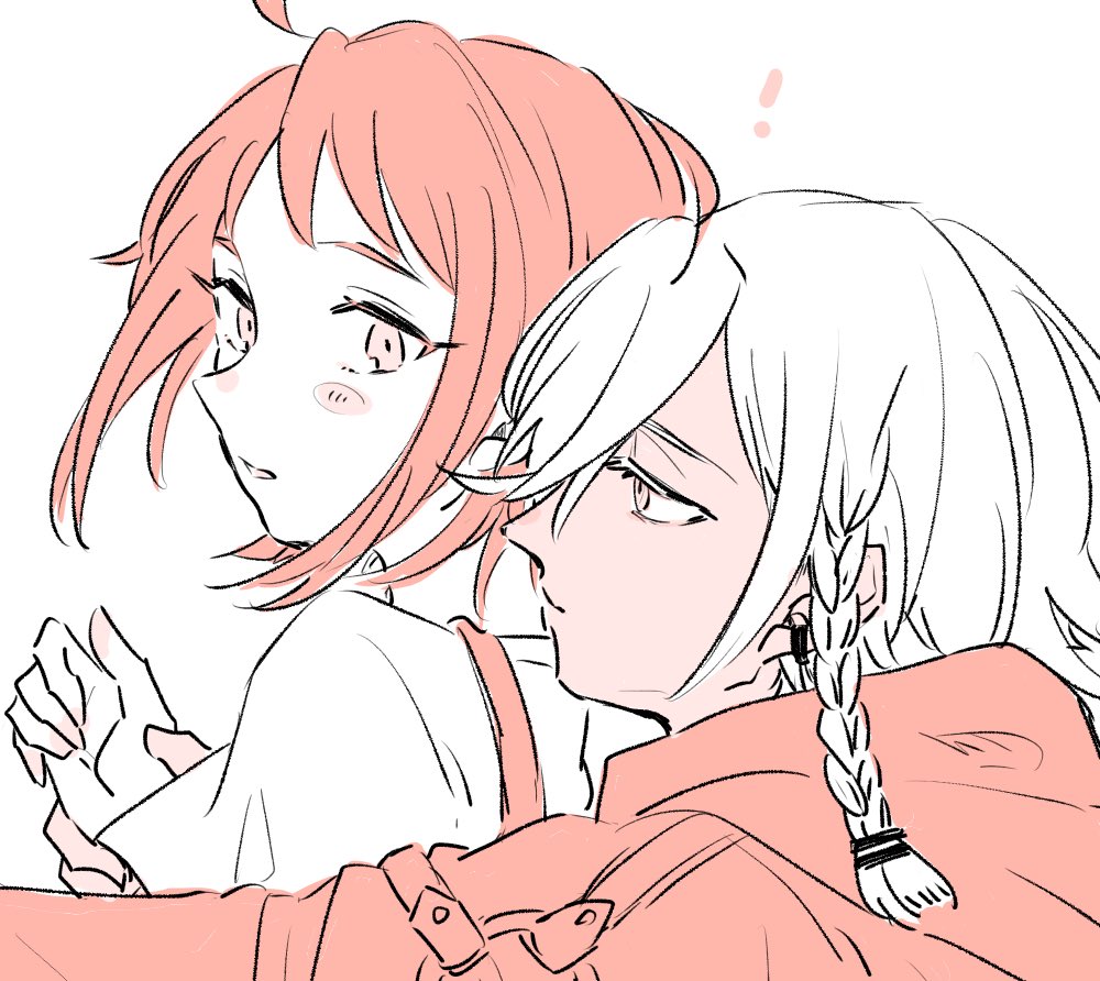 まほアカチャン…… 