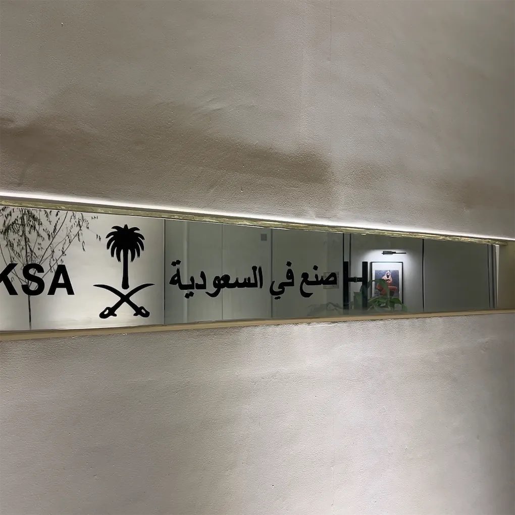 SAUDI POPULAR (@saudipopular) on Twitter photo 