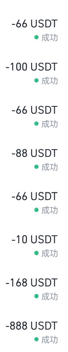 6哥 ⁶⁶⁶ 🇨🇳 chinawhalecapital.eth tweet media