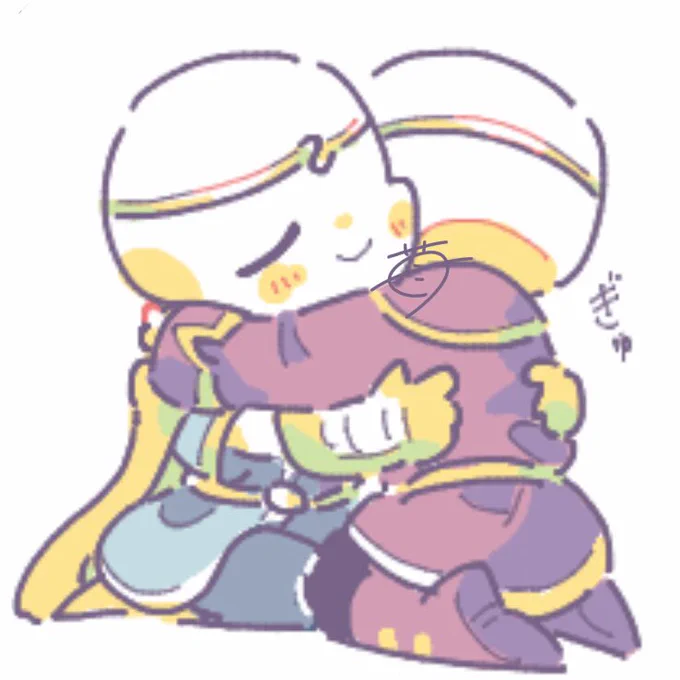 大切な人 #ドリメア 