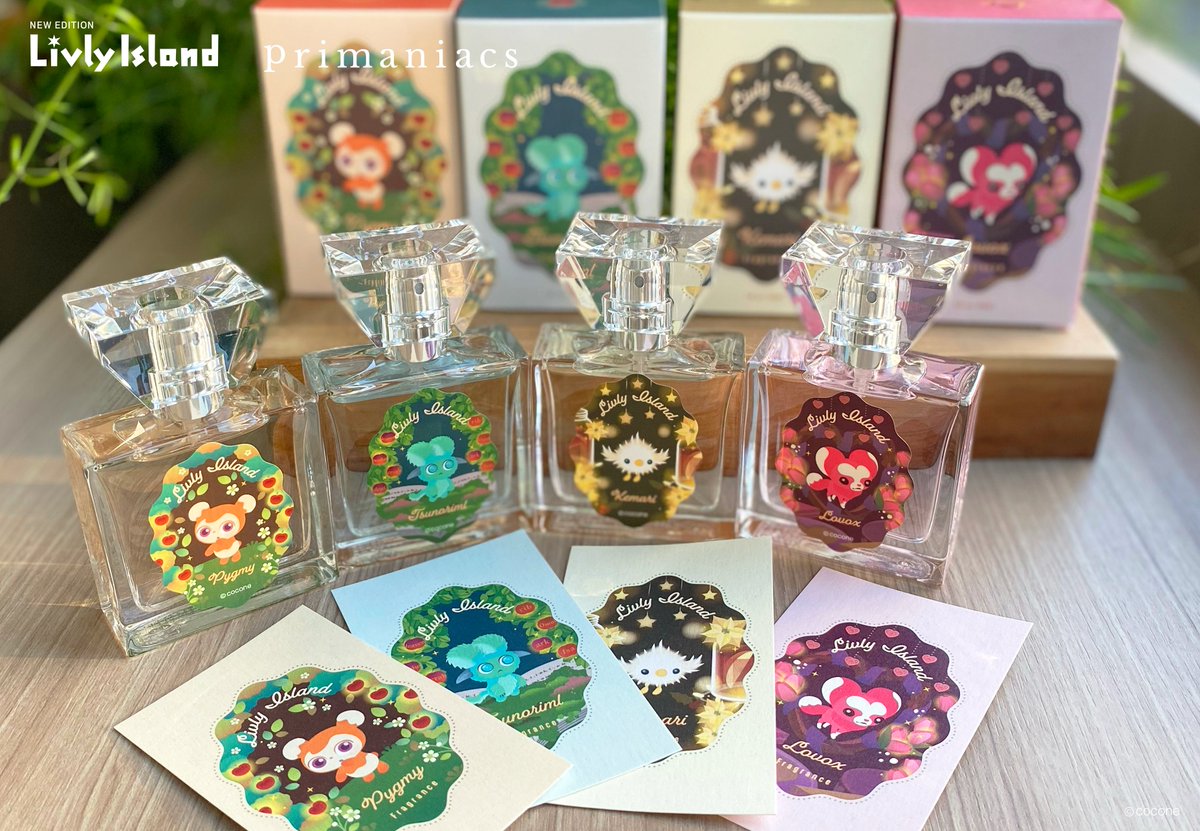 新品未開封 リヴリーアイランド フレグランス ケマリ 新品未開封