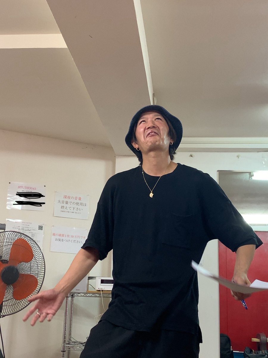 稽古終わりの電車って1人なのになんかテンション高い気がするんだよなぁ。

いやー楽しかったぁー
稽古２日目でヤバいことになってる。笑

普段じゃ絶対見れないテンションの僕が見れそうですよ。笑

壱人前企画
vol.18「#生変人」