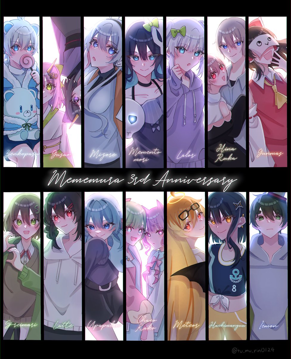 つむりん (@tu_mu_rin0124) / Posts / X