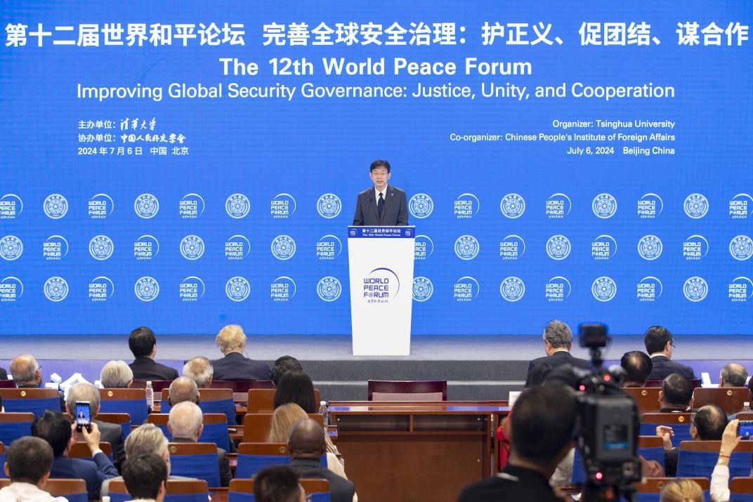Tsinghua_Uni's tweet image. At the #WPF2024, global leaders shared insights on achieving lasting peace, reflecting on unity, justice, and cooperation for a safer world. Going #THUAndBeyond for 12 consecutive years, how can we foster peace in our daily lives? #UnityForPeace #InternationalDayOfPeace