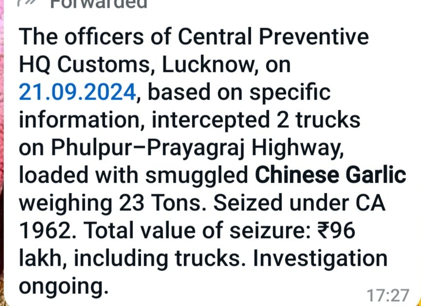 Lucknow Customs (Prev) Commissionerate tweet media
