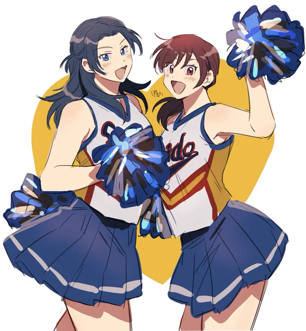マネさん! 