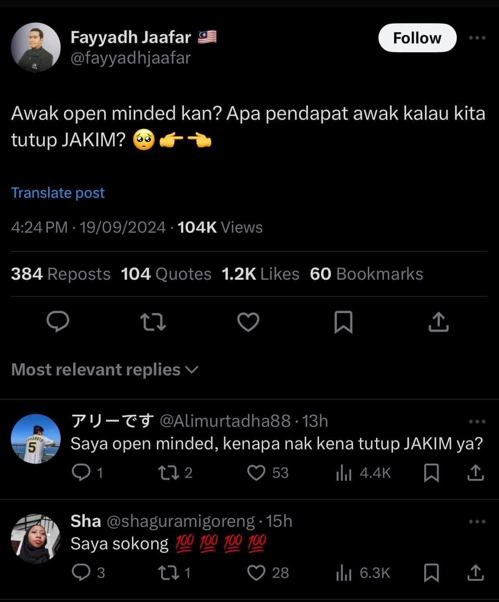 Daniel Wong 🇲🇾 tweet media