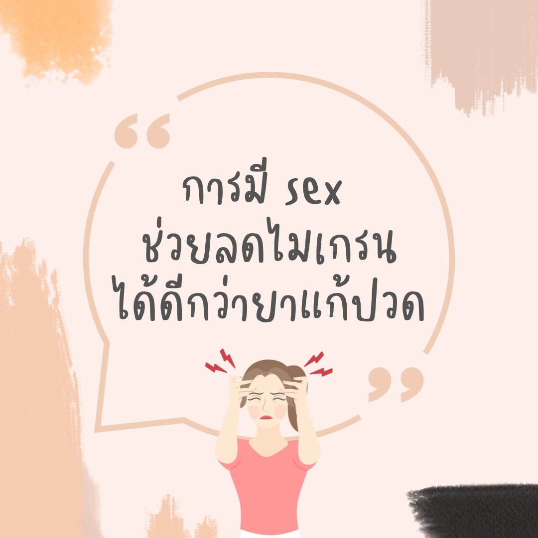 avtoy12's tweet photo. รู้หรือไม่?
https://t.co/oCGbMuagiS https://t.co/s1CT6PNwdp